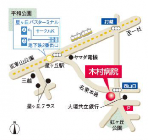 木村病院マップ